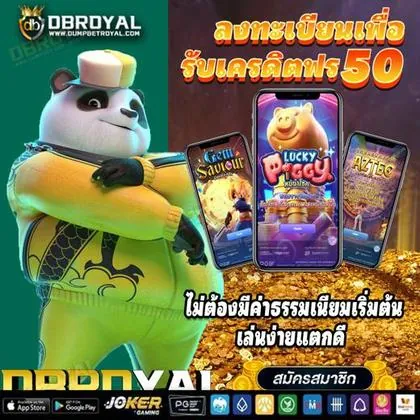 83PG 83PG
