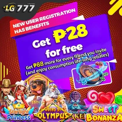 83PG 83PG