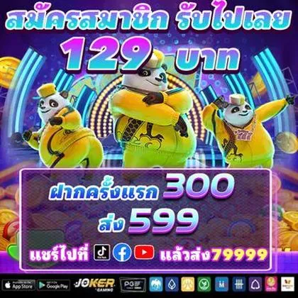 83PG 83PG